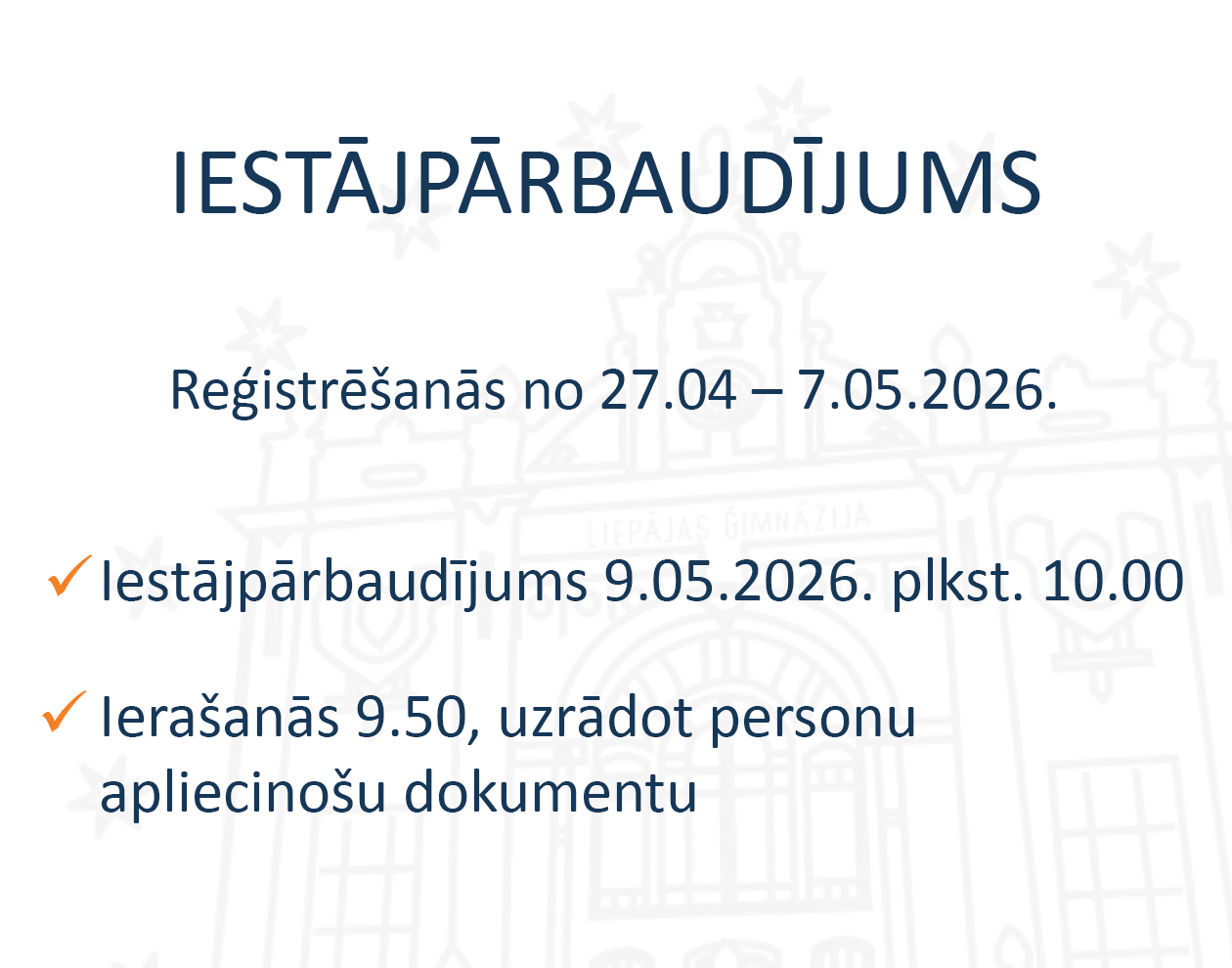 Pievienojies  Liepājas Valsts ģimnāzijas saimei!