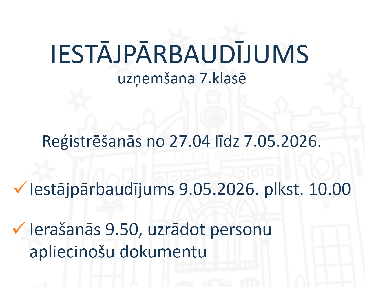 Pievienojies  Liepājas Valsts ģimnāzijas saimei!