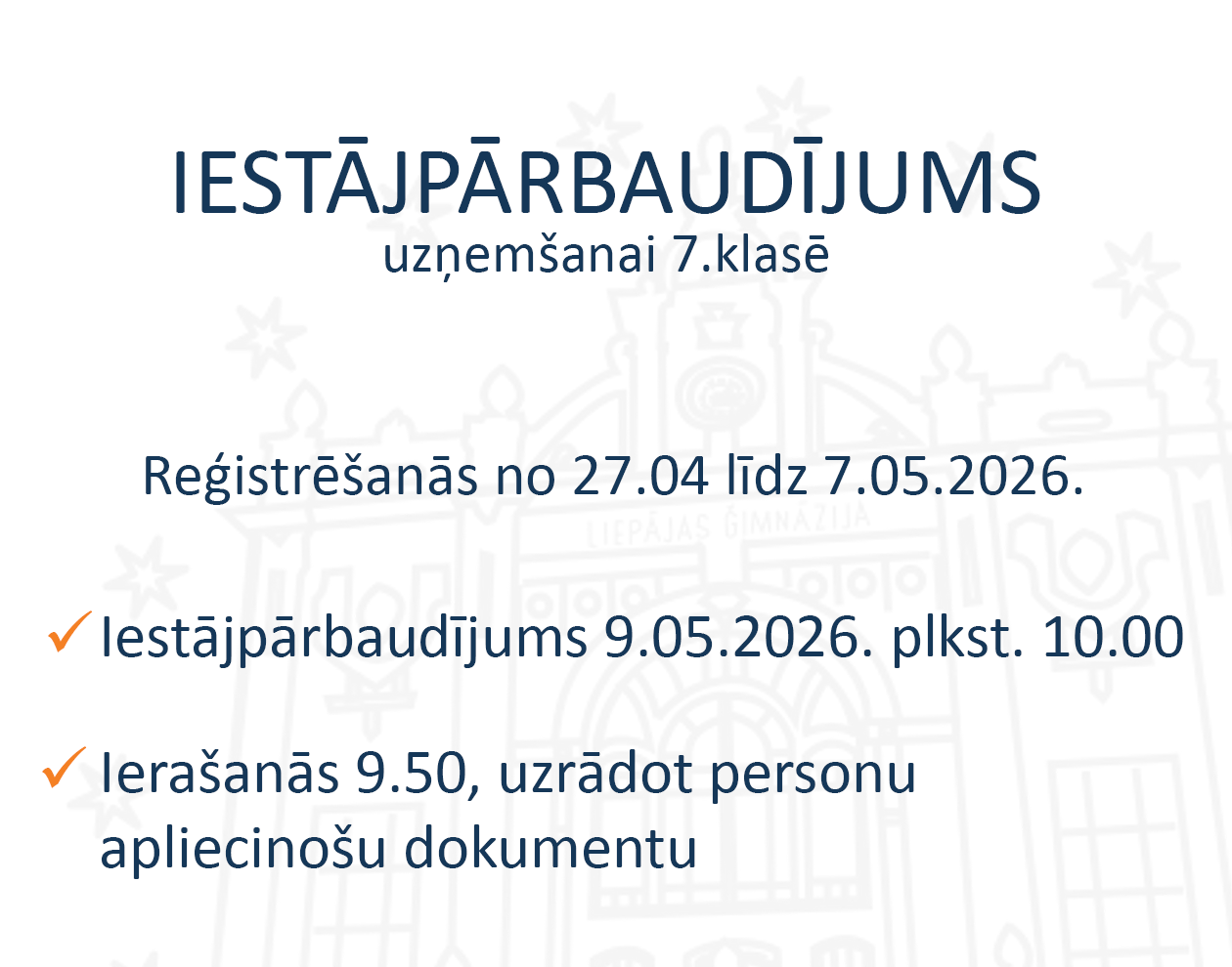 Pievienojies  Liepājas Valsts ģimnāzijas saimei!