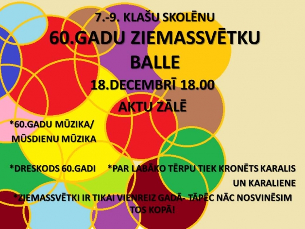 7.-9.klašu skolēnu Ziemassvētku balle