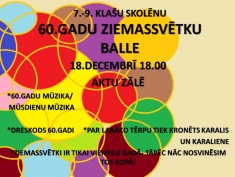 7.-9.klašu skolēnu Ziemassvētku balle