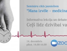 Mana Izvēle – medicīna