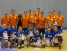 Basketbola turnīrs