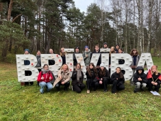 Bermontiāde Redānā 2025