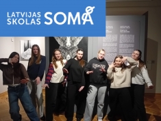 Multimediālā Izstāde