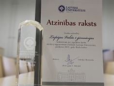 Balvu Gada skola ieguvusi arī Liepājas Valsts 1. ģimnāzija