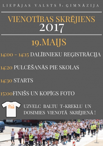 Vienotības skrējiens 2017