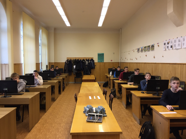 Latvijas 31.informātikas olimpiādes otrais posms - pilsētas olimpiāde