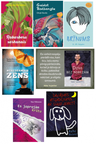 CITĀDĪBA GRĀMATĀS