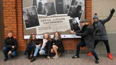 Liepājas Centrālās Zinātniskās bibliotēkas konkurs