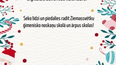 Ziemassvētku laiks skolā – skaistumam un priekam