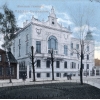 Meiteņu ģimnāzija (Madschen Gymnazium)