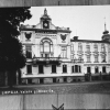 Valsts ģimnāzija